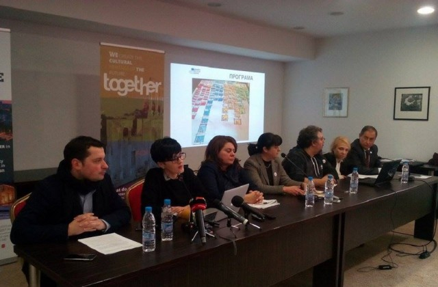 Част от Управителния съвет на фондация "Пловдив 2019"
