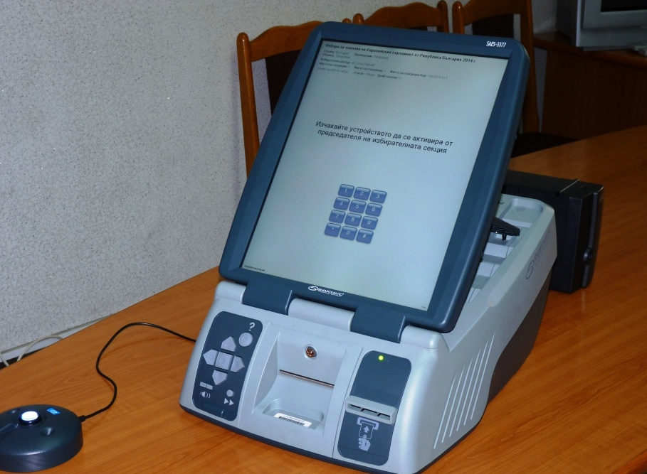 Саботаж на машинния вот подозират и юристите в Пловдив. Настояват за проверка